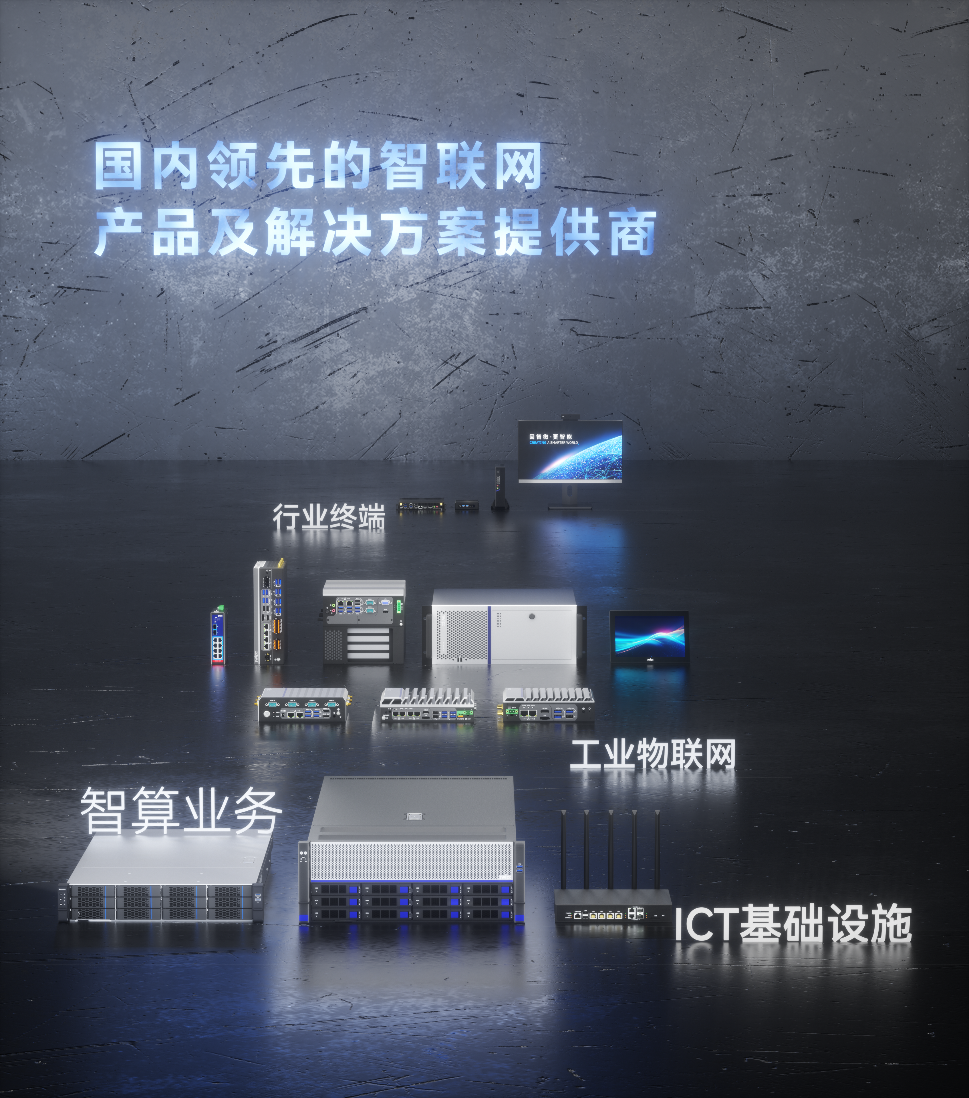 k8凯发(中国)天生赢家·一触即发