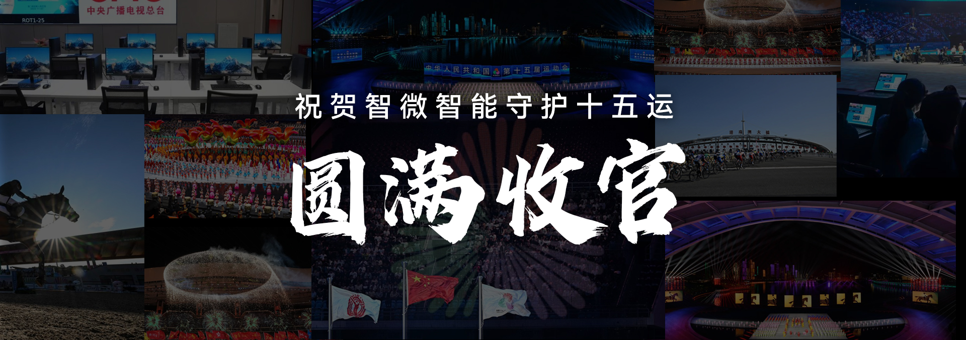 k8凯发(中国)天生赢家·一触即发