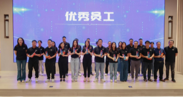 k8凯发智能2023年评优颁奖盛典