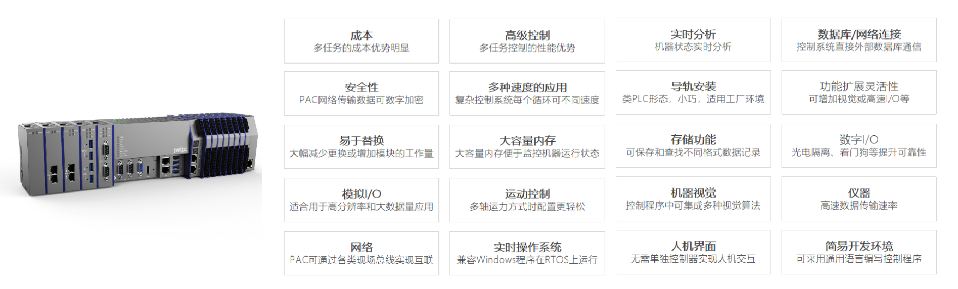 k8凯发(中国)天生赢家·一触即发