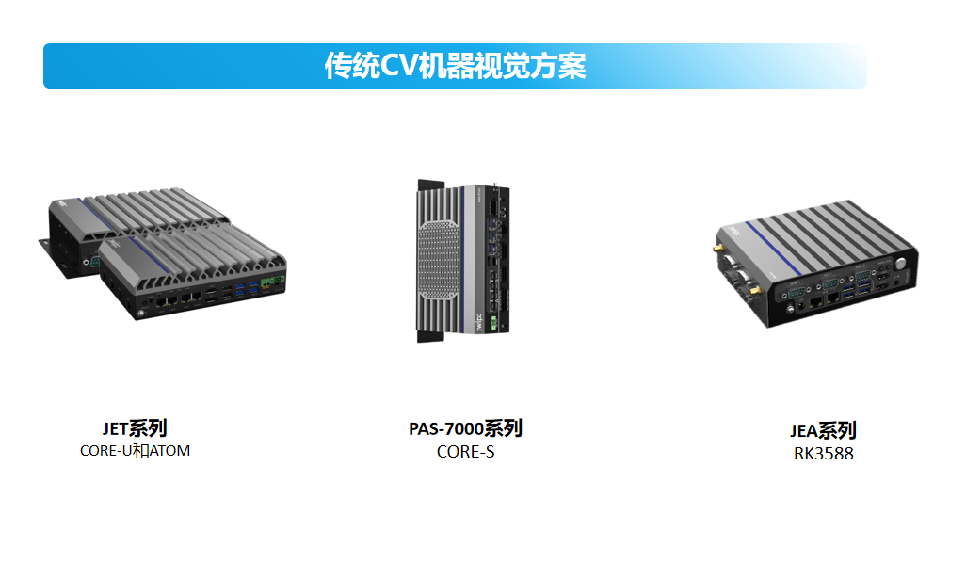 k8凯发(中国)天生赢家·一触即发