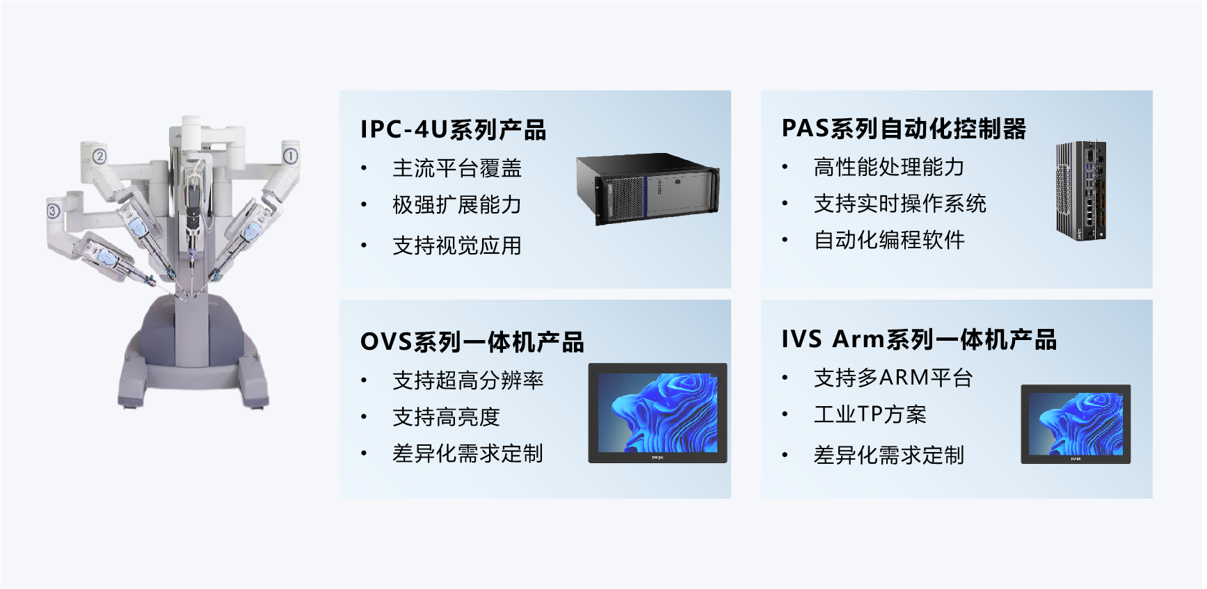k8凯发(中国)天生赢家·一触即发