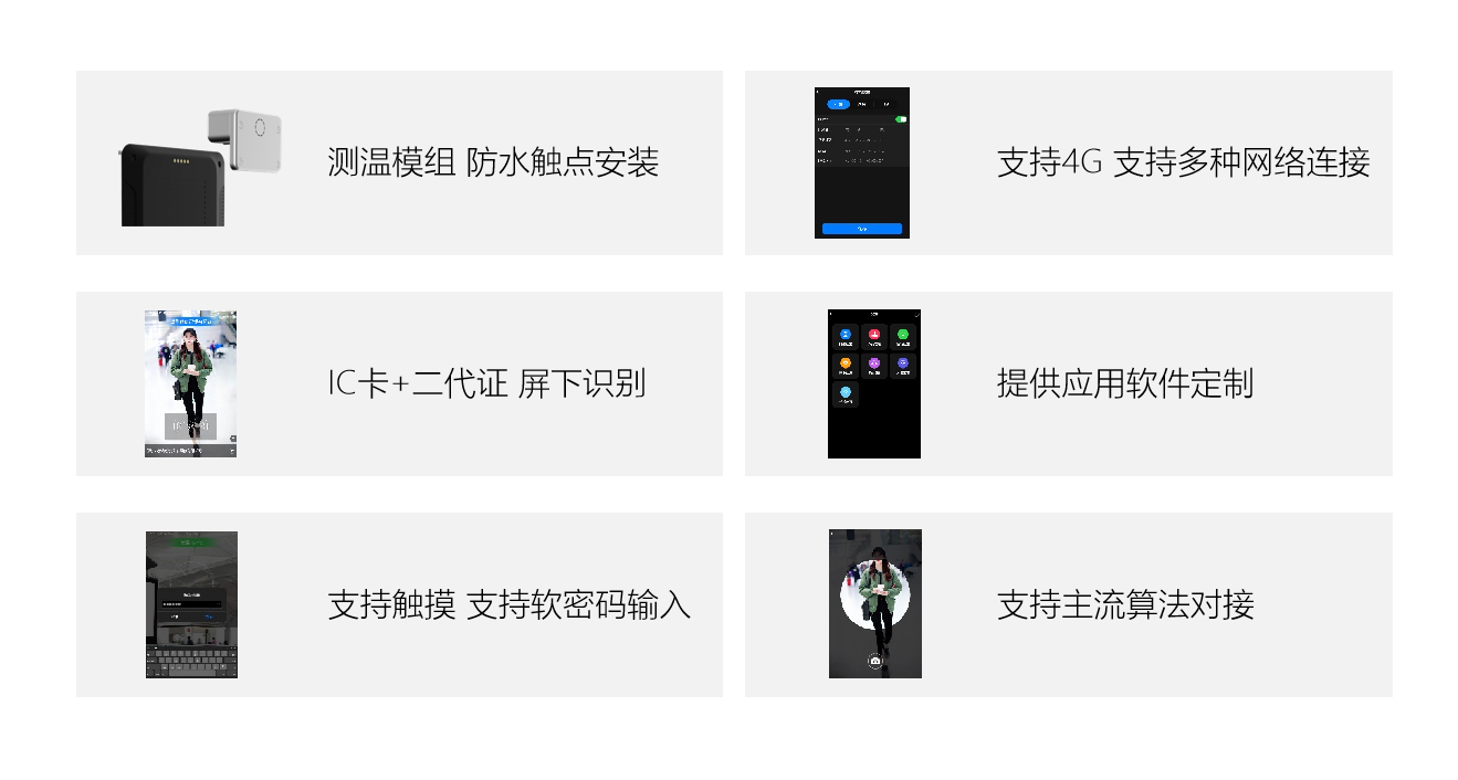 k8凯发(中国)天生赢家·一触即发
